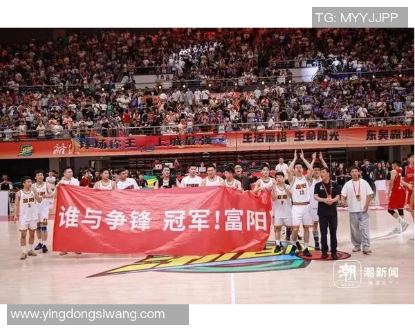 杭州篮球队在锦标赛中的实力展现与未来发展潜力分析