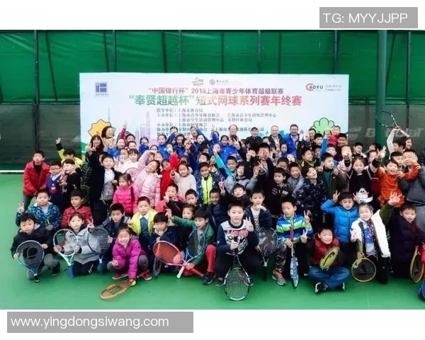 杭州网球队状态分析:聚焦训练与比赛表现的全面评估