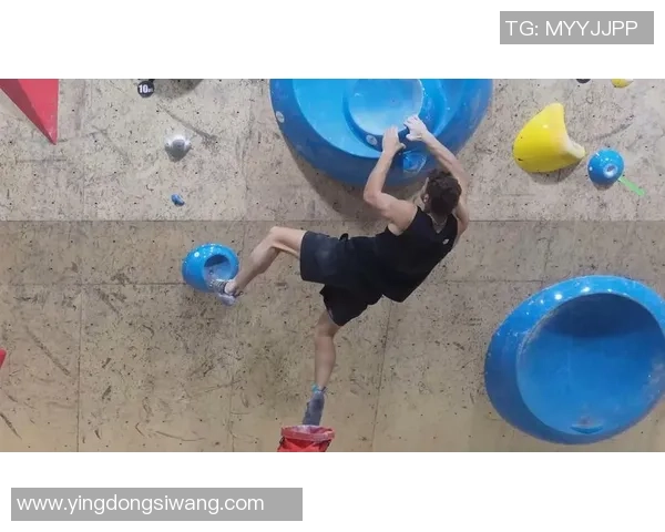 科学攀岩：战术训练方法