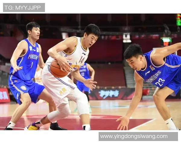 篮球纪实：记录北京篮球队的突破历程