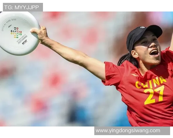 飞盘热议:成都飞盘队的团队协作争议